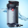 Vorschau: KATADYN Hiker Pro Filter Transparent Wasserfilter